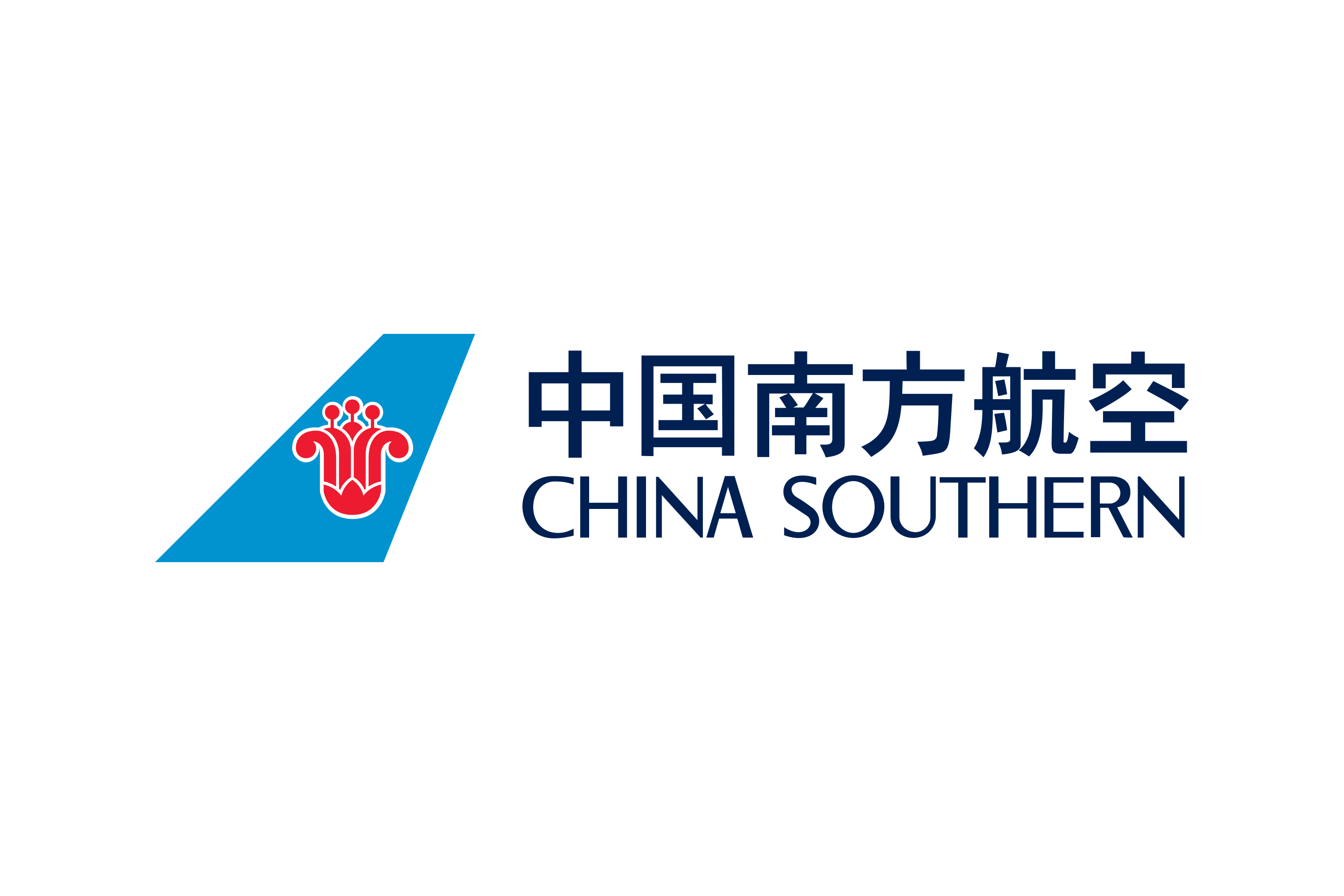 南方航空公司.png