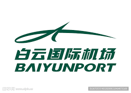 白云机场logo.png