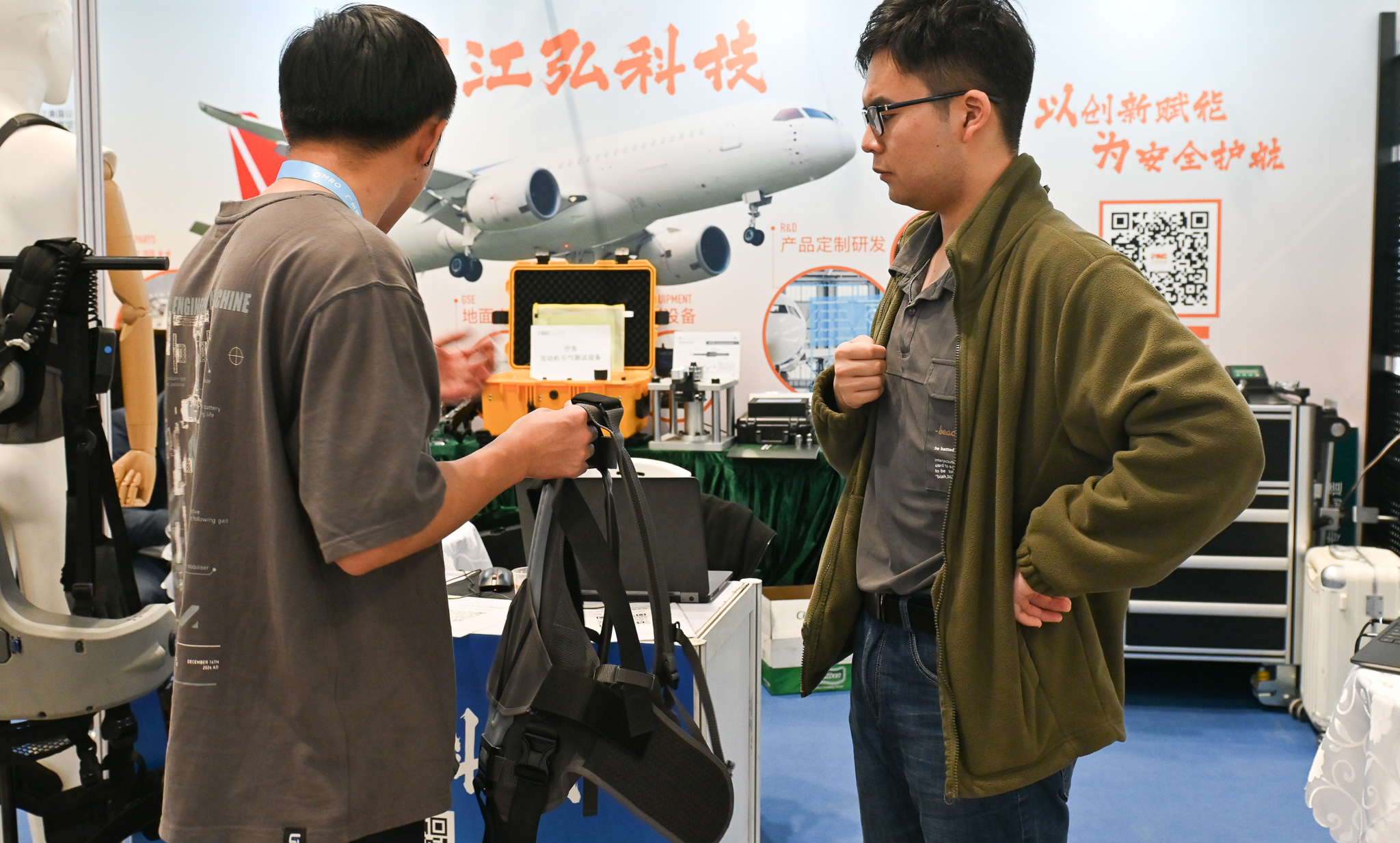 ADM_3027.jpg