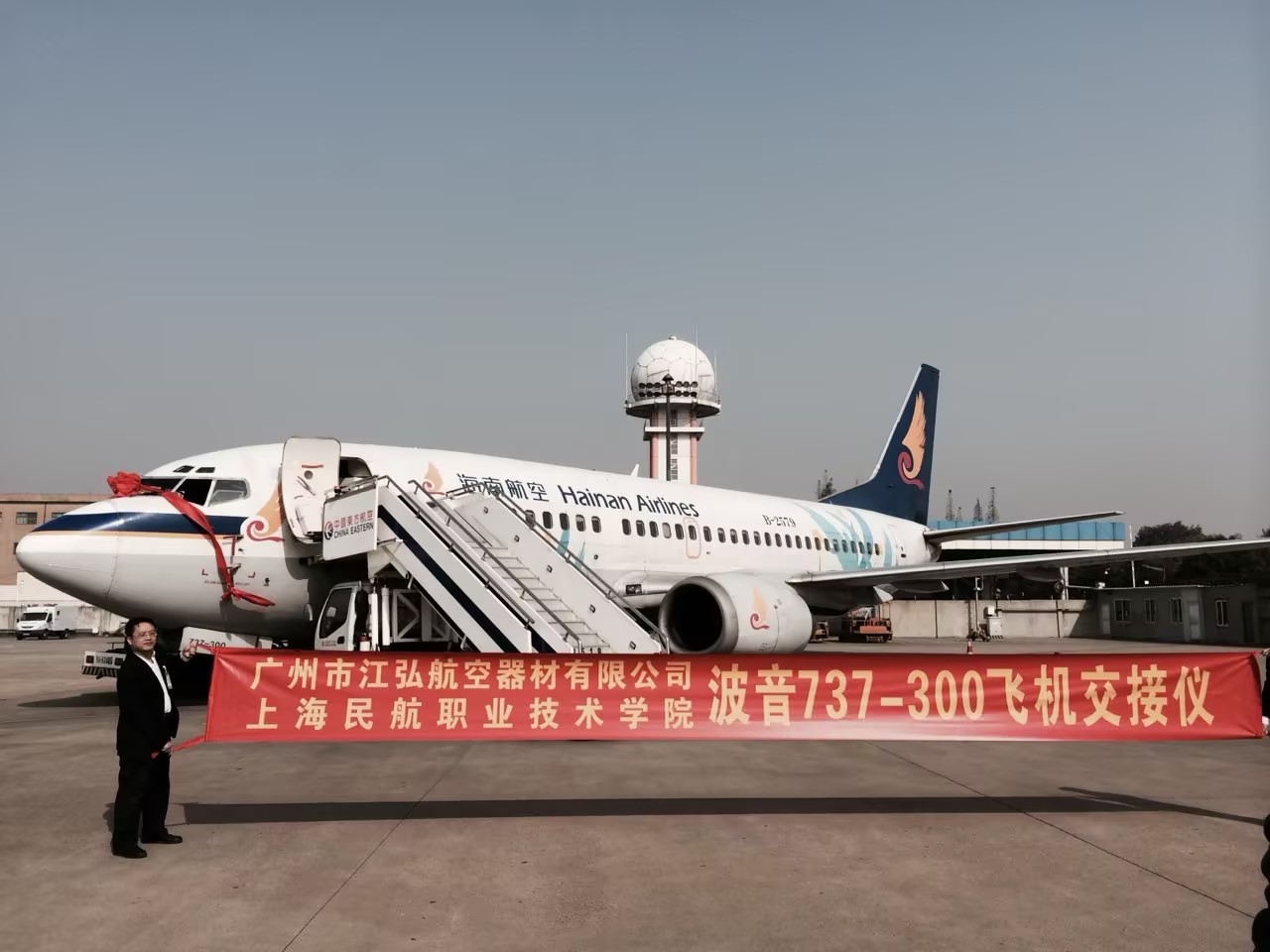 发 动 机