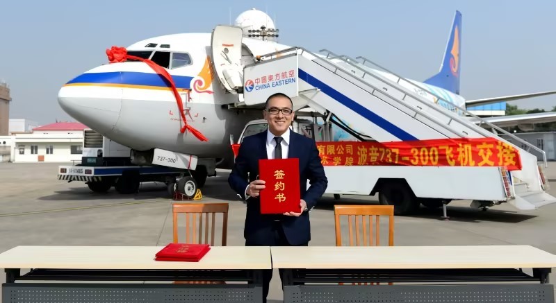 整机交付